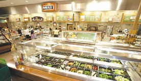 Viera's New "Hybrid" Publix