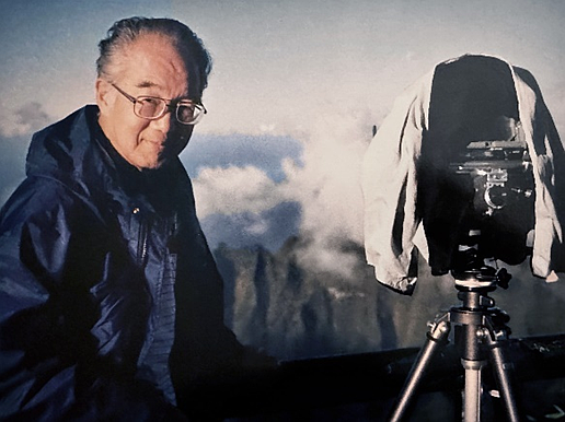 Johsel Namkung, photograph by Kenneth Levine, courtesy of Monica Namkung